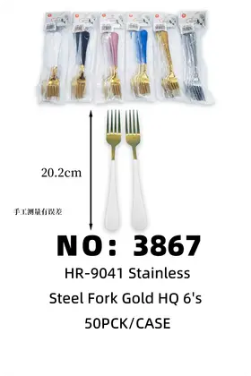 Gold-Plated Spray Paint Large Forks White