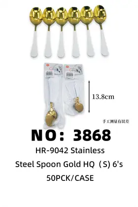 Gold-Plated Spray Paint Tea Spoons White