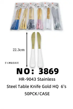 Gold-Plated Spray Paint Table Knives White