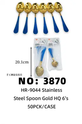 Gold-Plated Spray Paint Large Spoons Blue