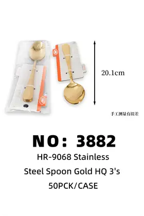 Titanium-Coated Large Spoons