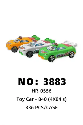 Pull-String Toy Cars
