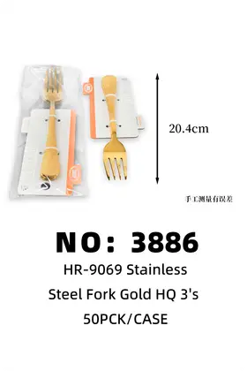 Titanium-Coated Large Forks