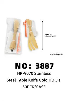 Titanium-Coated Table Knives