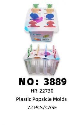 8 Hole Animal Popsicle Molds