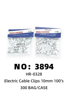 Cord Locks 10MM 300BAG/