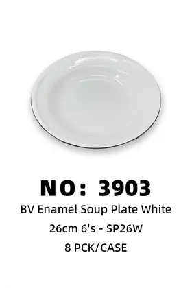 Iron Plates SOUP PLATE 26CM-White