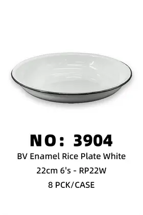 Iron Plates BV22CM-white