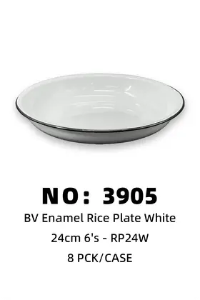 Iron Plates RICE PLATE 24CM-White