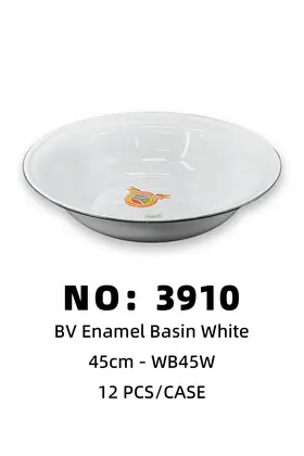 White Iron Basins bonvoyage 45cm