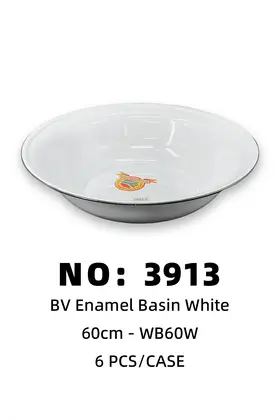 White Iron Basins BV60CM