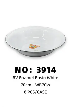 White Iron Basins 70CM