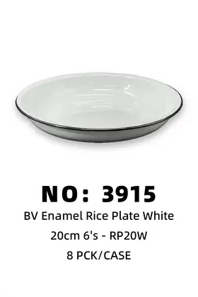 Iron Plates RICE PLATE 20CM-White