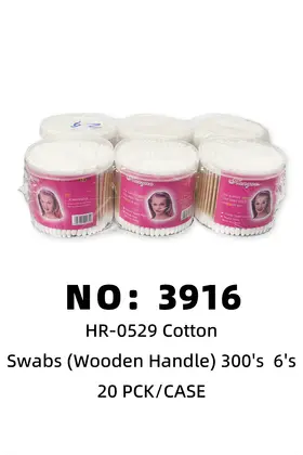 300 Piece Wooden Cotton Swabs
