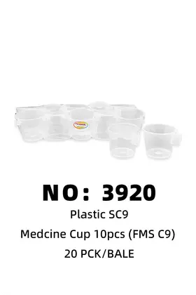 FORMOSA Medicine Measuring Cups