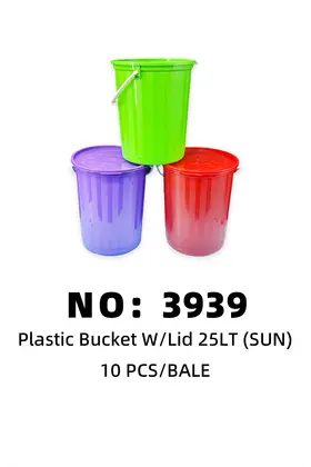 sun Buckets