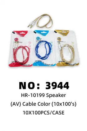 Colour Woven Audio Cables