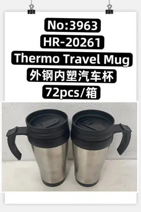 Steel-Outer Plastic-Inner Car Cups