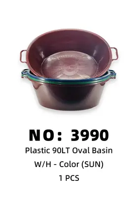 SUN 90LT Colour Ear-Handle Basins