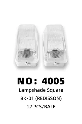 Square Lamp Shades