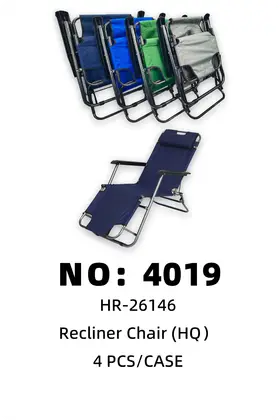 Lounge Chairs
