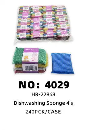 4pcs Dish Sponges