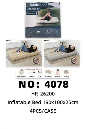 Air Beds 190x100x25cm