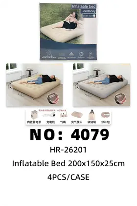 Air Beds 200x150x25cm