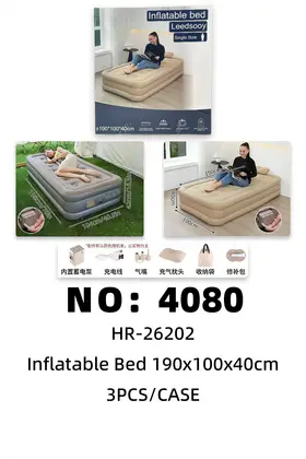 Air Beds 190x100x40cm