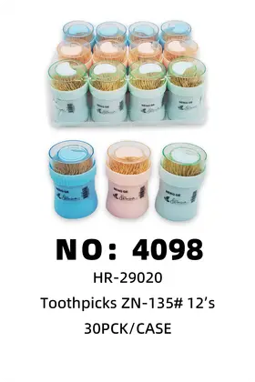 Toothpicks ZN-135