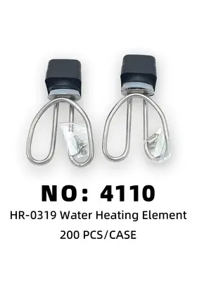 Dry-Burn-Protected