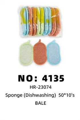 8 Character Dish Sponges