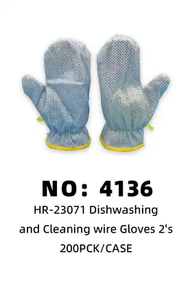 Dishwashing Wire Gloves