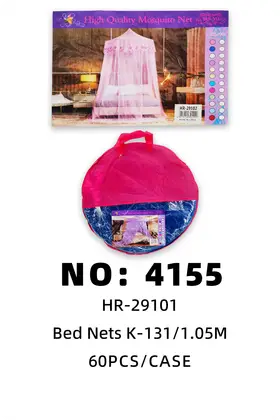 K-131/1.05M Mosquito Nets