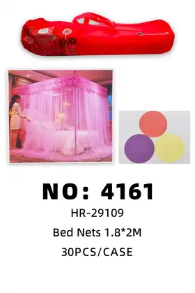 1.8*2M Mosquito Nets