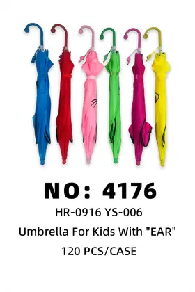 Kids Ear Umbrellas