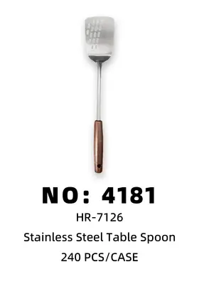 1.2mm Wooden Slotted Frying Spatulas