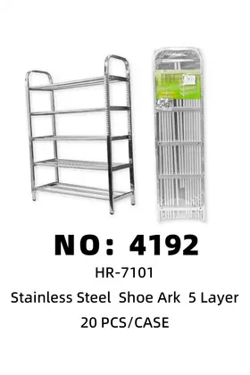 5 Tier 3 Pole Square-Tube Shoe Racks