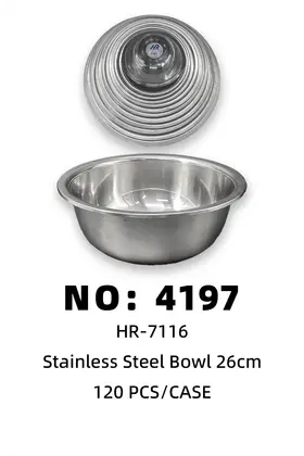 Magnetic Flared-Rim Seasoning Jars 26cm