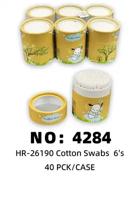 Bamboo Cotton Swabs Large Paper Tubes