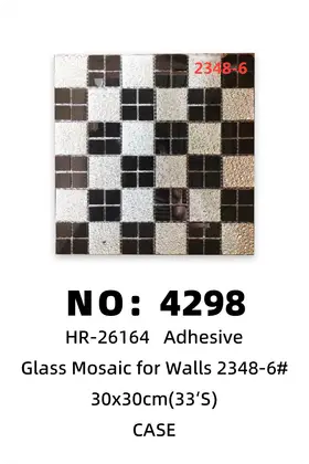 30cmx30cm Glass Mosaic Wall Stickers 33's