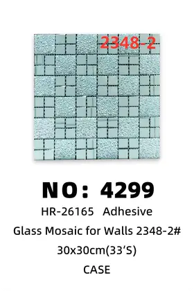 30cmx30cm Glass Mosaic Wall Stickers 33's