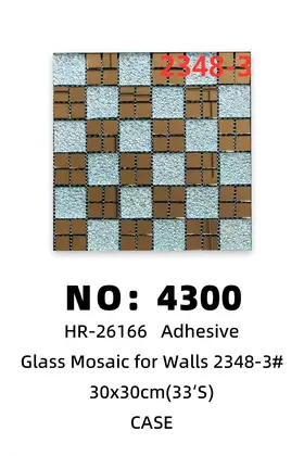 30cmx30cm Glass Mosaic Wall Stickers 33's