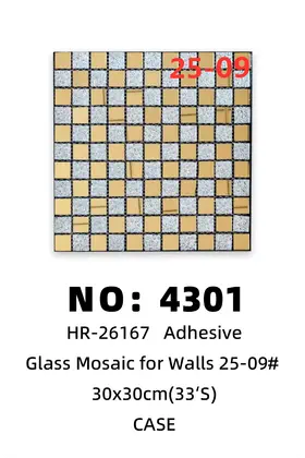 30cmx30cm Glass Mosaic Wall Stickers 33's