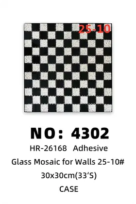 30cmx30cm Glass Mosaic Wall Stickers 33's