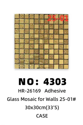 30cmx30cm Glass Mosaic Wall Stickers 33's