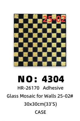 30cmx30cm Glass Mosaic Wall Stickers 33's