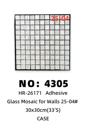 30cmx30cm Glass Mosaic Wall Stickers 33's