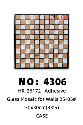 30cmx30cm Glass Mosaic Wall Stickers 33's