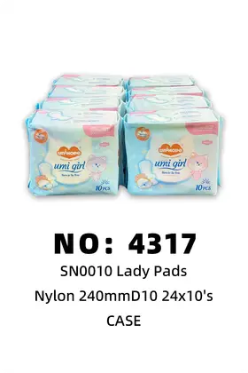 D240mm Sanitary Pads